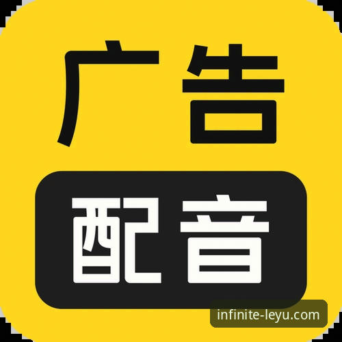 乐鱼官网好用吗？深度剖析其核心体验与潜在考量